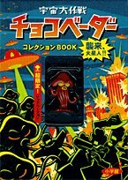 Amazon.co.jp: 小野塚 謙太: 本、バイオグラフィー、最新